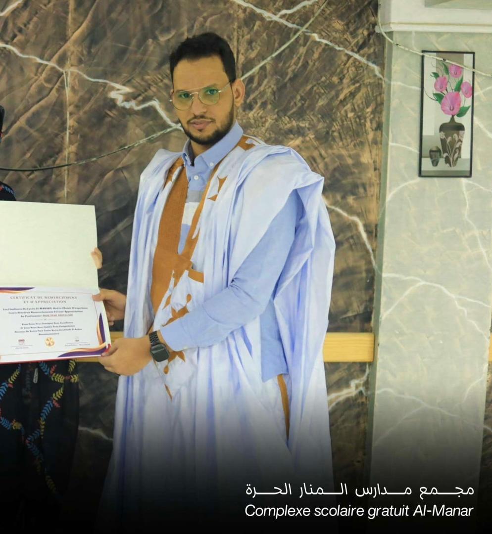 Photo de Mokhtar
